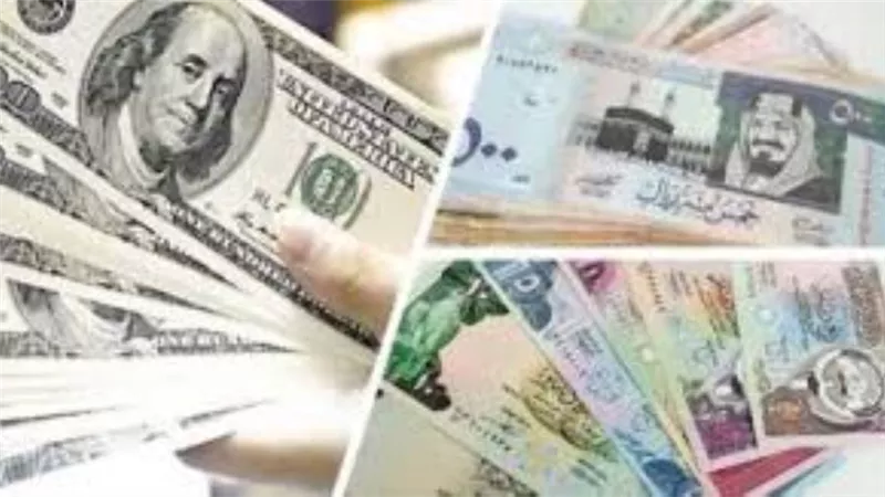 ارتفاع جماعى لاسعار العملات امام الجنيه المصرى بنهاية تعاملات اليوم 