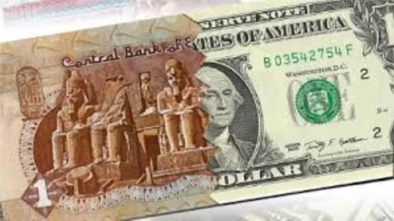 الجنيه المصرى يحتل المرتبة الــ 13 بين العملات العربية 