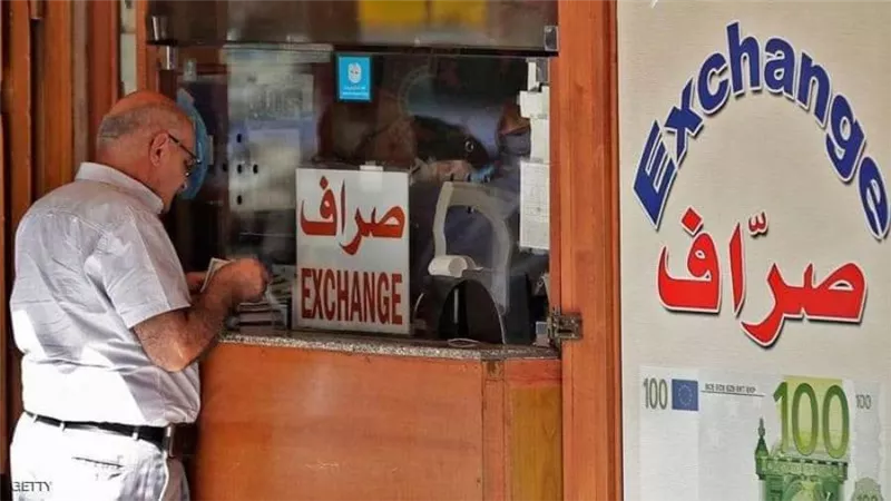 الدولار يقفز فى لبنان إلى أعلى مستوى له ليلامس 5 آلاف ليرة
