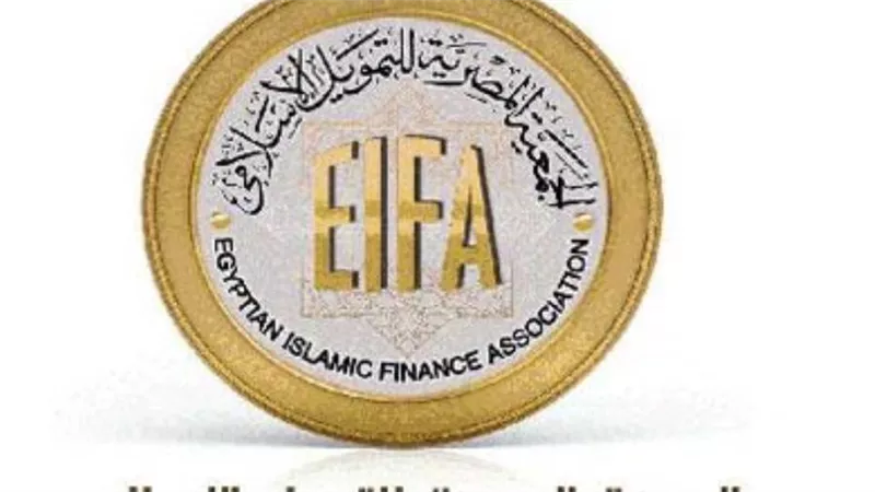 ناقشت 
