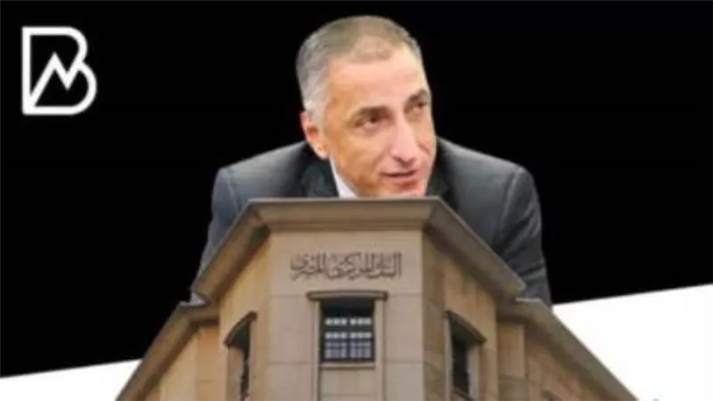 البنك المركزى يطرح اذون خزانة بقيمة 15 مليار جنيه ..غدا 