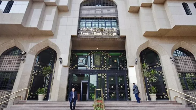 مواعيد عمل البنوك الجديدة | تعرف على موعد عودة العمل بفروع البنوك