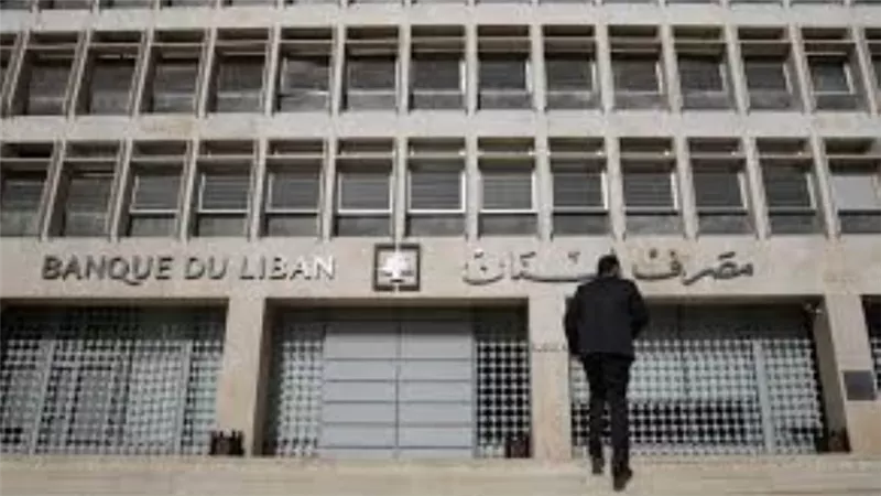مصرف لبنان يحدد سعر 3900 ليرة للدولار للصناعات الغذائية الأساسية