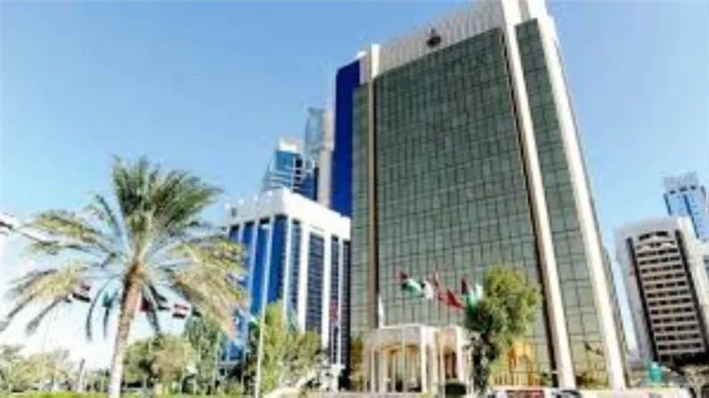 صندوق النقد العربى : القطاع المصرفى المصرفى يتمتع بدرجة عالية من الاستقرار 