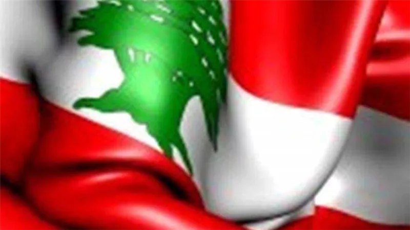  لبنان يعقد اجتماعا مع صندوق النقد ويستكمل المشاورات الأسبوع المقبل