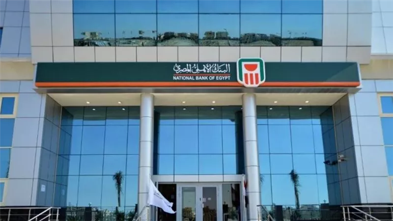 بمناسبة إطلاق مبادرة 