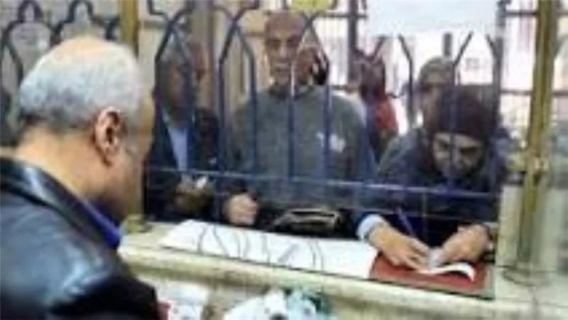 تفاصيل قرض أصحاب المعاشات فى 3 بنوك 