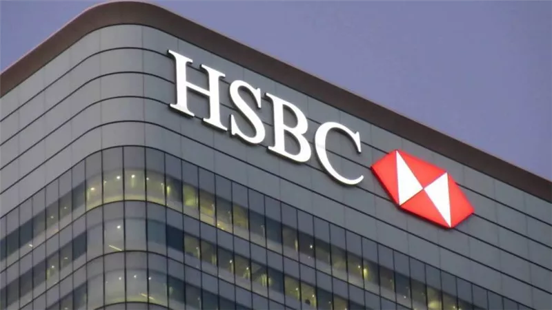 HSBC يرتب لإصدار أول صكوك للاستثمار المستدام في ماليزيا