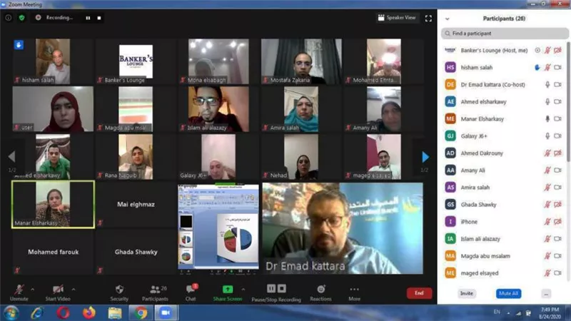  المصرف المتحد يدرب 70% من فريق عمله E- Learning  بالتعاون مع اكاديمية بانكرز لونج