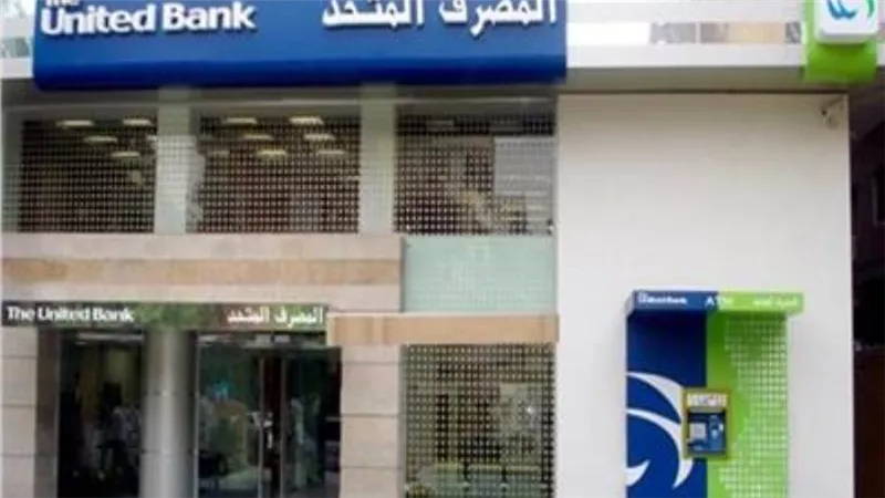 كيف تصبح مليونيرا بــ 100 جنيه ؟ ..أشترى 