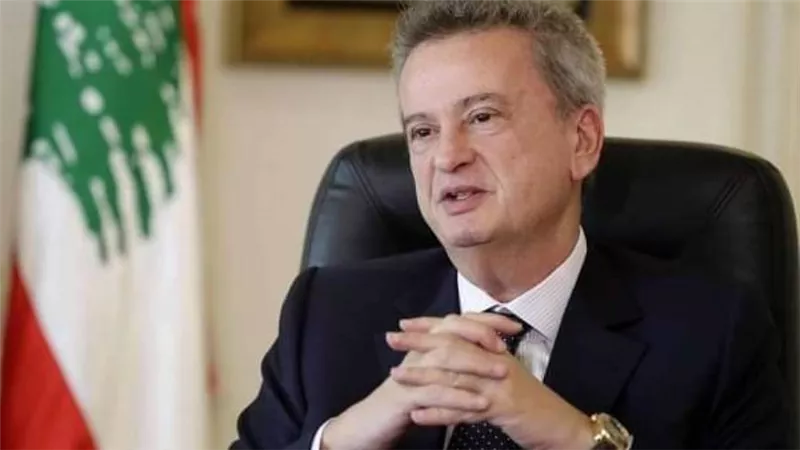 حاكم مصرف لبنان: البنوك العاجزة عن زيادة رأس المال يجب أن تغادر السوق