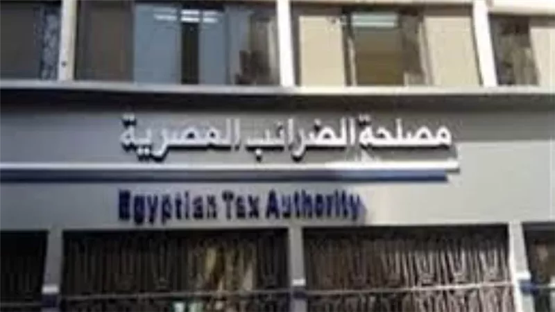 حقيقة فرض ضرائب جديدة على خطوط التليفون المحمول 