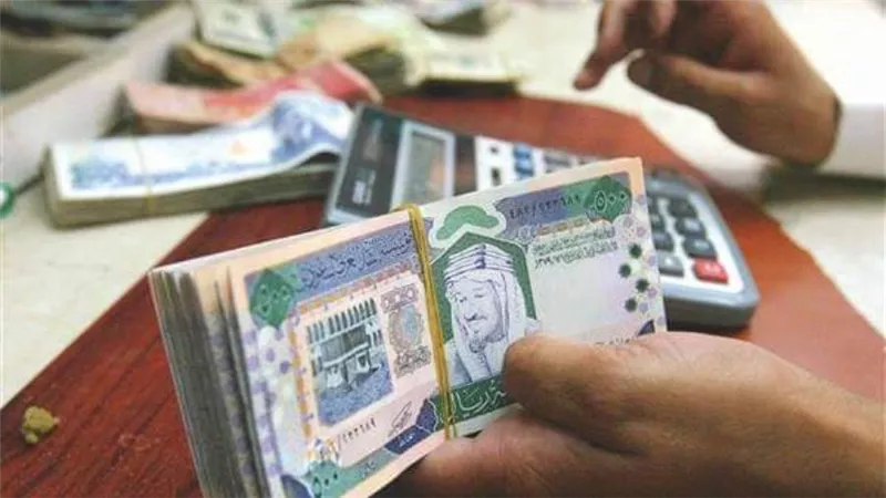  سعر الريال السعودى مقابل الجنيه المصري فى تعاملات اليوم الإثنين 7 - 9 - 2020