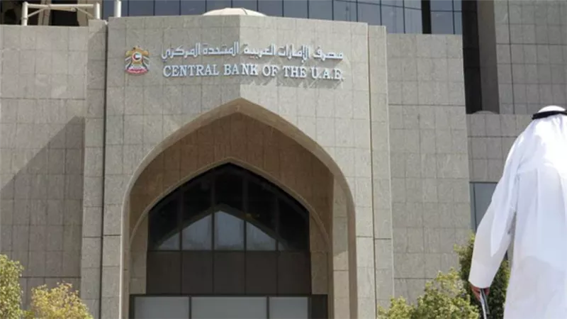 بنوك دبي تضخ 9.2 مليار دولار باقتصاد الإمارة في النصف الأول من 2020