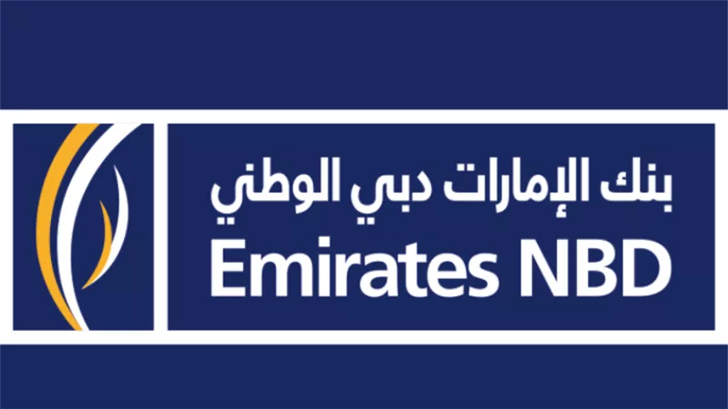 بنك الامارات دبي الوطني .. تعرف على قائمة الخدمات الإلكترونية ببنك الامارات دبي الوطني