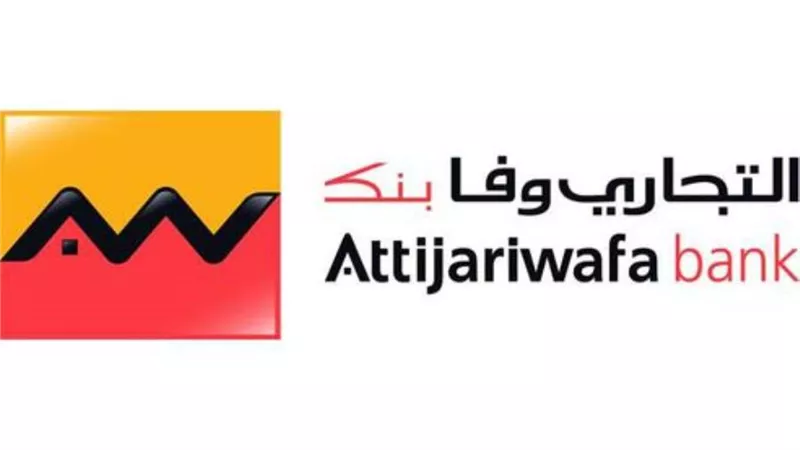 التجاري وفا بنك إيجيبت يقدم عروض مميزة لحاملي البطاقات الائتمانية بمناسبة العودة إلى المدارس
