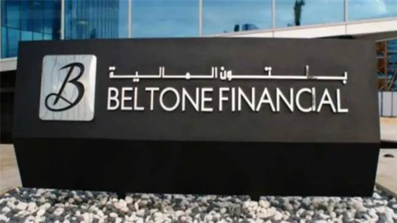 بلتون: إيقاف إصدار الشهادات الإدخارية ذات العائد 15% يوسع قاعدة الودائع لدى البنوك