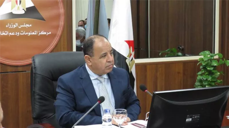 وزير المالية:١٣ مليار جنيه لدعم ٦٤,٥ مليون من أصحاب البطاقات التموينية