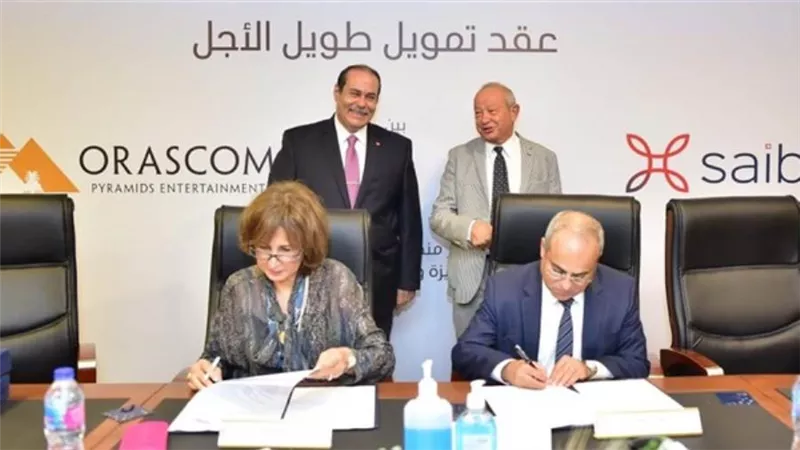 بنك 