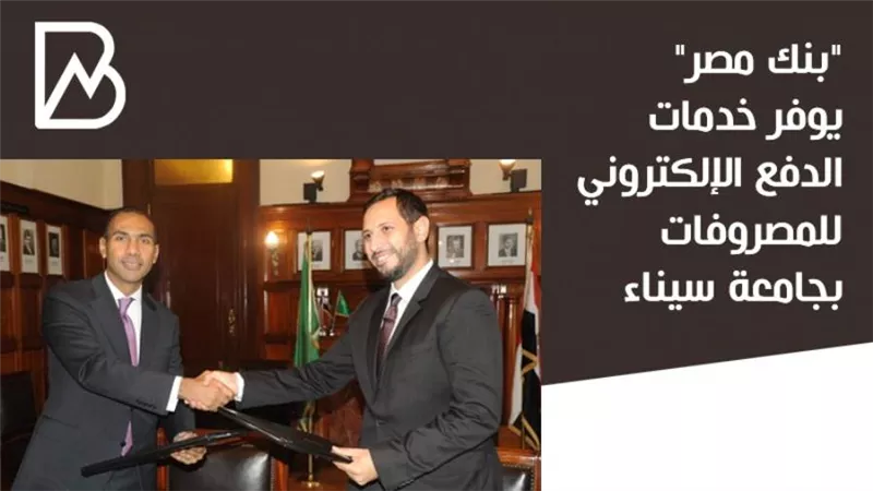 انفوجراف |