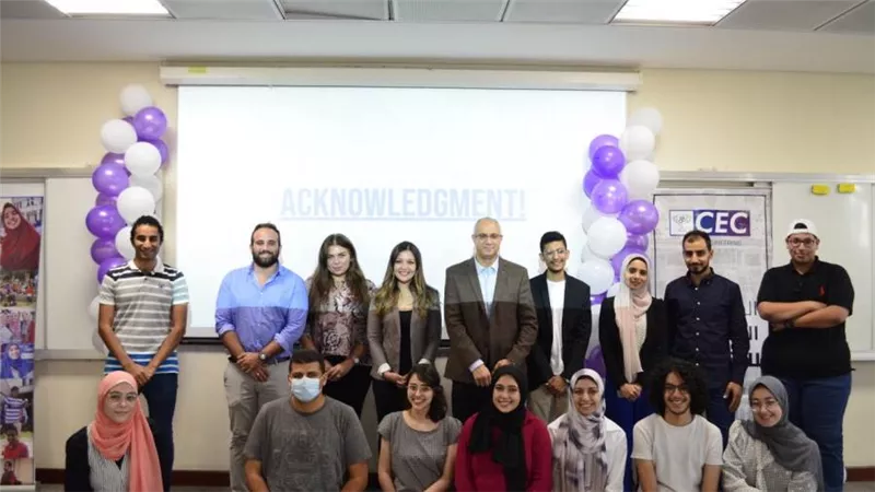 البنك العربي الافريقى الدولي يدعم طلاب جامعة العلوم والتكنولوجيا بمدينة زويل