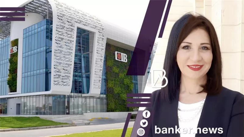 رئيس التمويل المستدام بـCIB ممثلا عن الشرق الأوسط بالمجلس المصرفي للمبادرة المالية لبرنامج الأمم المتحدة