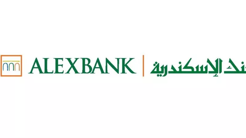 بنك الإسكندرية شريك رئيسي لملتقى 