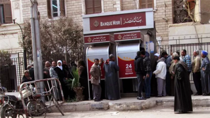 تعرف على ماكينات الصراف الآلي ببنك مصر التى تقبل إيداع فى جميع المحافظات