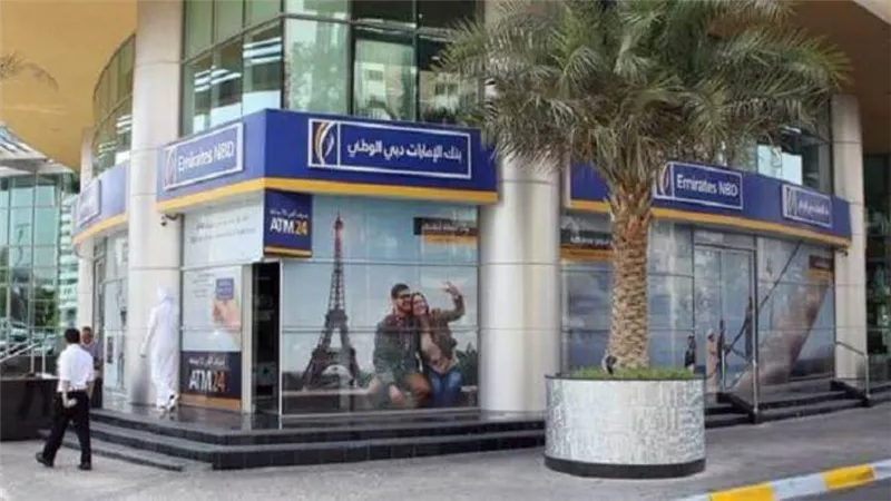 بنك الامارات دبي الوطني مصر.. نموذج مصرفي رائد في التنمية المستدامة والمسئولية المجتمعية