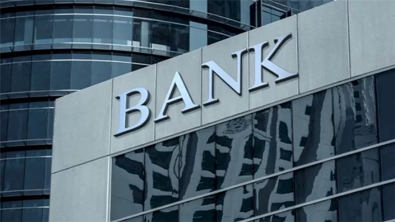 تفاصيل المؤتمر الدولي الـ21 لمسئولي البنوك المركزية ICBS.. يؤكدون ضرورة التركيز على مستقبل الرقابة المصرفية