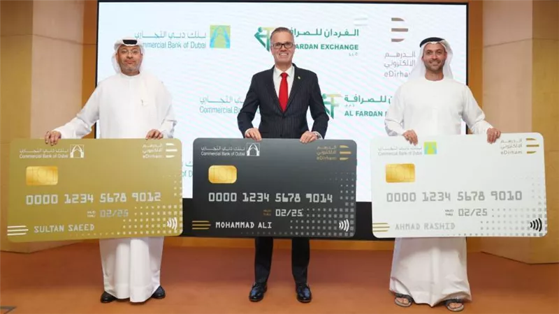 بطاقة الدرهم الإلكتروني.. إنجاز جديد لبنك دبي التجاري لتعزيز منتجات المدفوعات الرقمية