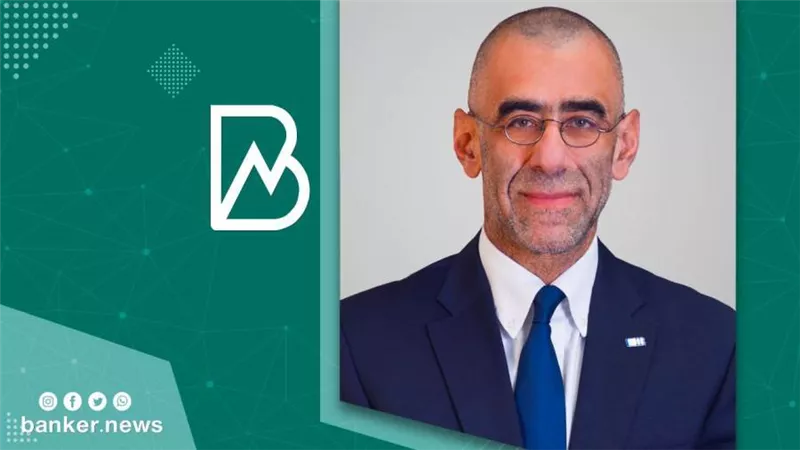 البنك التجاري الدولي - مصر يحتفل بإصدار التقرير السنوي للاستدامة للعام الخامس على التوالي