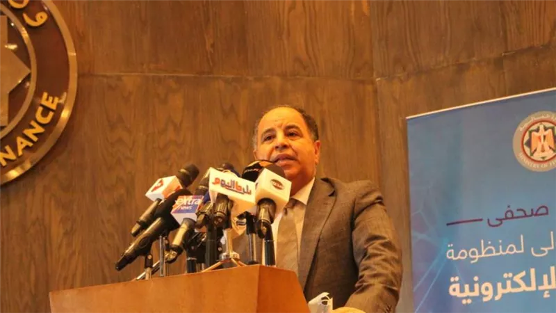 صور | وزير المالية :«الفاتورة الإلكترونية» عبور جديد إلى «مصر الرقمية»