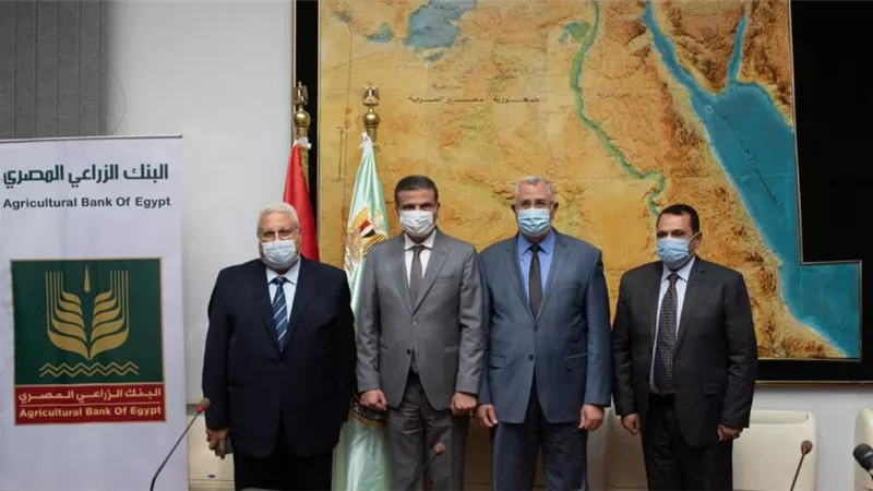 البنك الزراعي  يوقع بروتوكول تعاون مع شركة تنمية الريف المصري 
