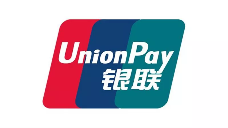 شركة المدفوعات الصينية UnionPay تدعم عمليات الدفع بعملة مشفرة