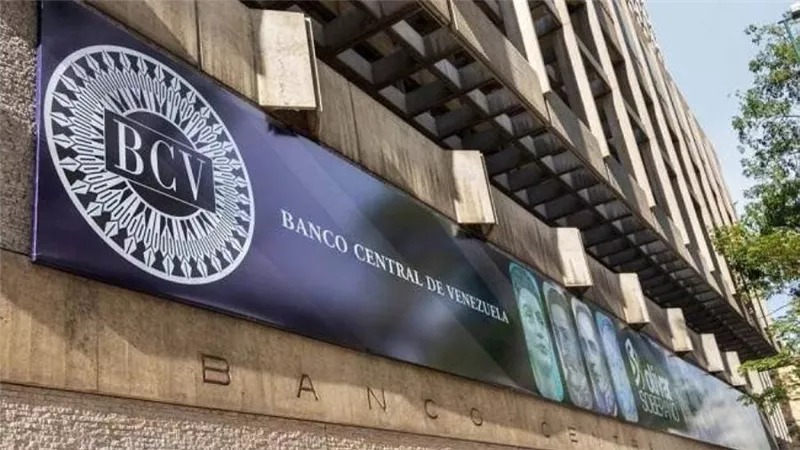 بنك فنزويلا المركزي يعلق تقديم المنتجات والخدمات المصرفية التي تسهل دفع العملات الأجنبية