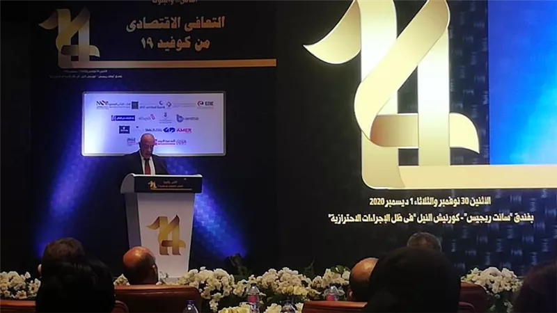 نائب رئيس البنك الأهلي : القطاع المصرفي اثبت صلابتة خلال أزمة كورونا | فيديو
