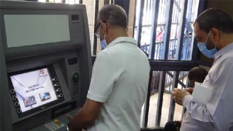 ميعاد صرف معاشات ديسمبر 2020.. تغذية ماكينات ATM بنك ناصر الاجتماعي لبدء صرف المعاشات