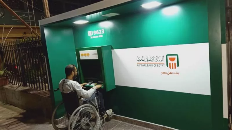 صور | سعيا لدمجهم الكامل في المجتمع..  البنك الأهلي المصري يستمر في استراتيجيته لدعم ذوي الهمم