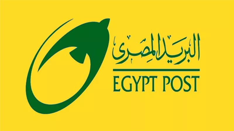 براتب 4500 جنيه.. وظائف خالية بالبريد.. قدم الآن