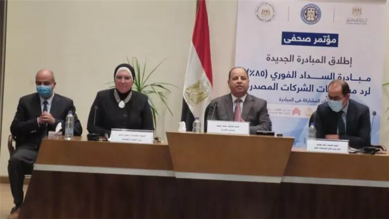 المالية: التيسير على الشركات المنضمة لمبادرة 