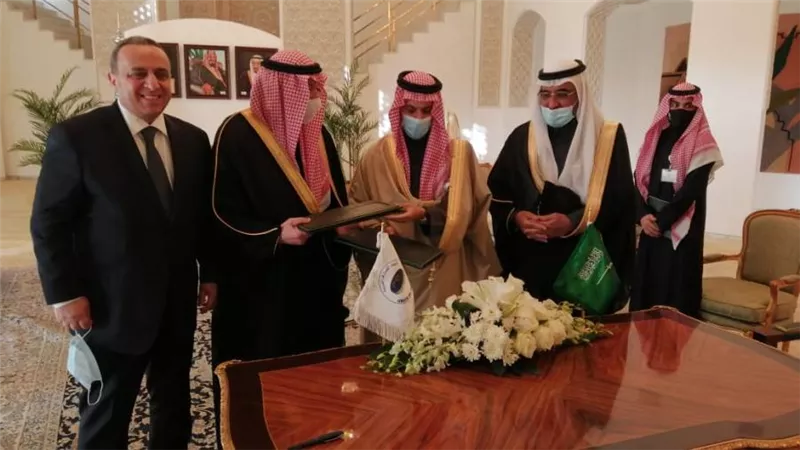 صور | توقيع اتفاقية مقر بين حكومة المملكة العربية السعودية واتحاد المصارف العربية