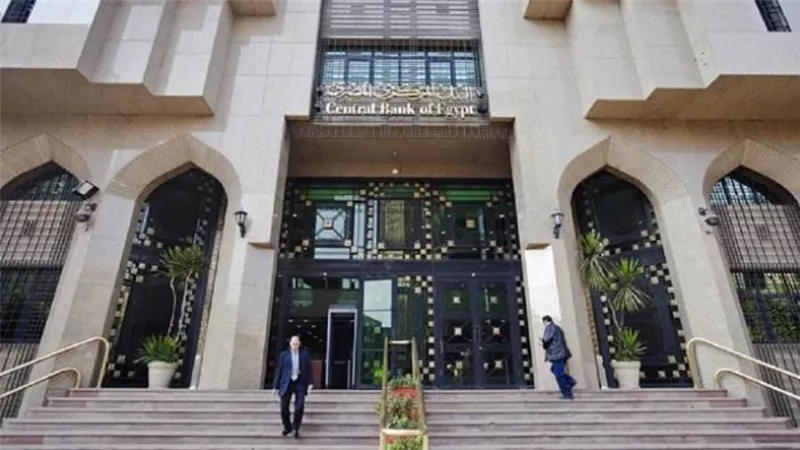 البنك المركزي يعدل بنود مبادرتي إحلال وتجديد الفنادق وتمويل سداد مرتبات العاملين بالسياحة