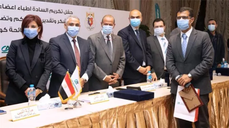 صور | لريادته في خدمة المجتمع.. كريدي أجريكول يكرم أطباء المستشفيات المعنية بعلاج مصابي كورونا
