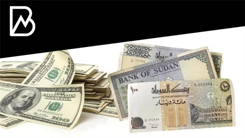 سعر الدولار فى السوق السوداء بالسودان يتراجع .. وتوقعات بتكبد تجار الموازية خسائر فادحة