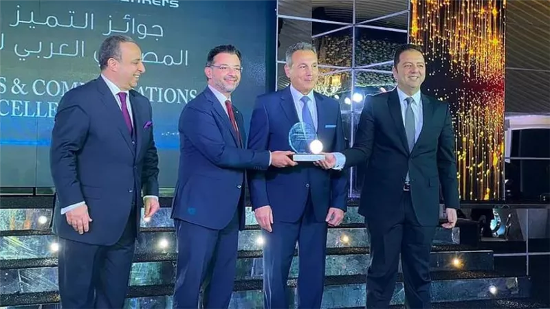 المصرفيين العرب يمنح بنك المشرق مصر جائزة 