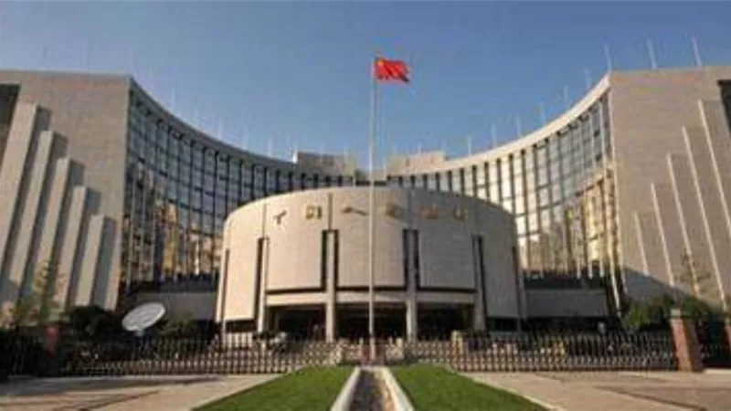 احتياطيات النقد الأجنبي فى الصين يقفز إلى 3.178 تريليون دولار بنهاية نوفمبر 2020
