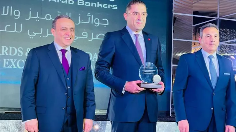 أبوظبي التجاري - مصر يحصل على جائزة «أفضل علامة تجارية واعدة» من الاتحاد الدولي للمصرفيين العرب
