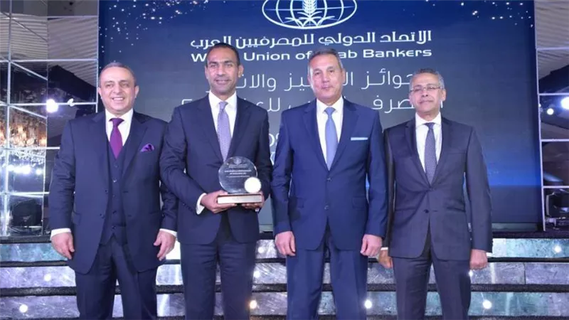   بنك مصر يحصد جائزة أفضل بنك مصري في تمويل المشروعات الكبرى لعام 2020