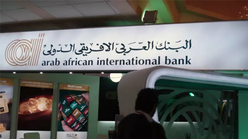 بدون فائدة.. قسط كل مشترياتك والسحب النقدي من البنك العربي الافريقي 